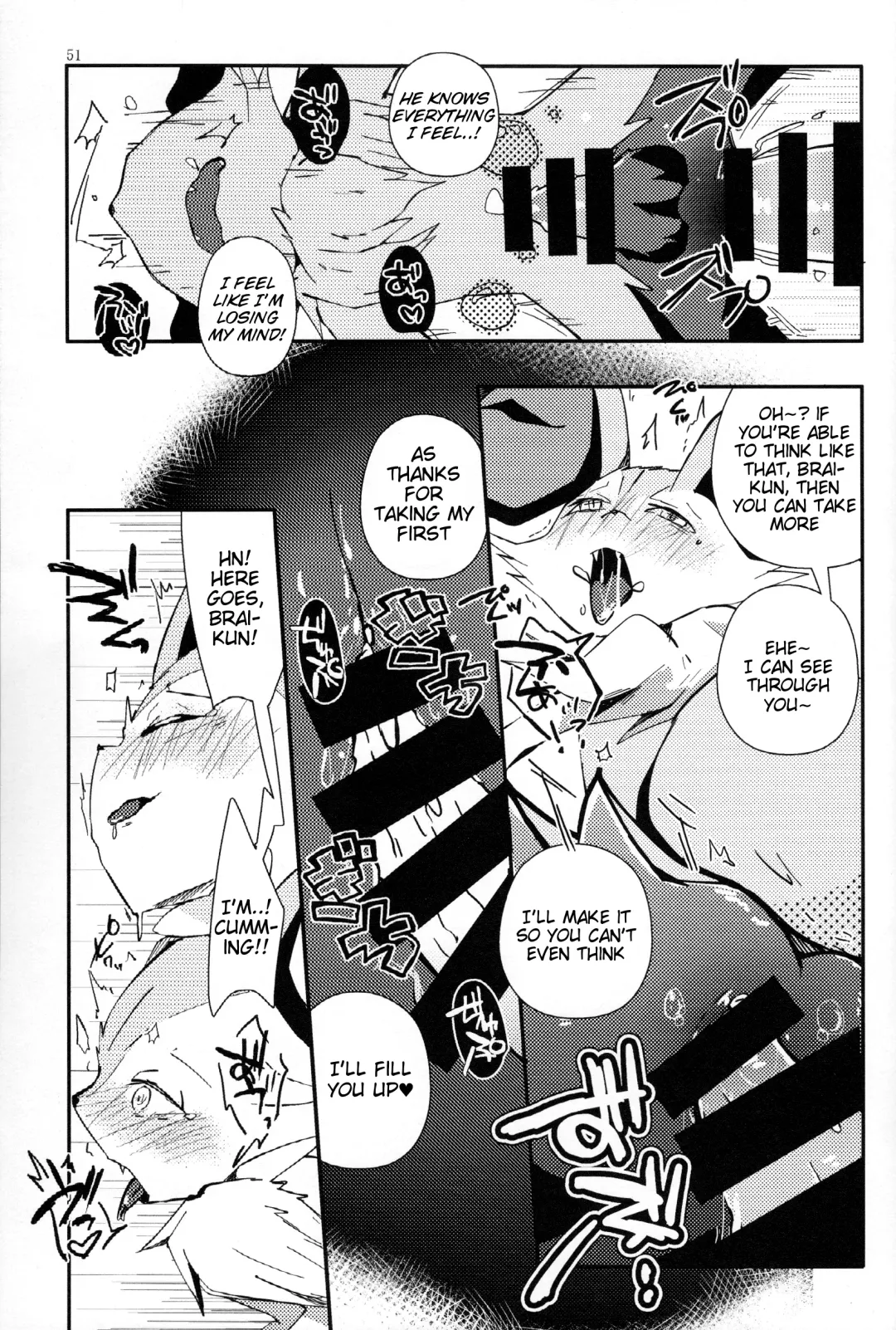 [Shiro] Master! Bokutachi Kawaii de suka? Fhentai - Page 49