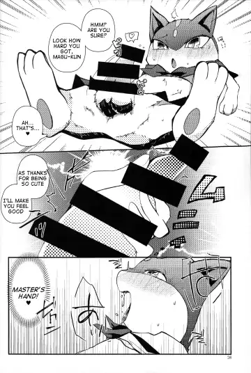 [Shiro] Master! Bokutachi Kawaii de suka? Fhentai - Page 25