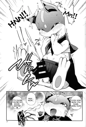 [Shiro] Master! Bokutachi Kawaii de suka? Fhentai - Page 28