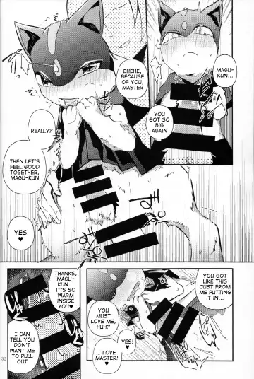 [Shiro] Master! Bokutachi Kawaii de suka? Fhentai - Page 31