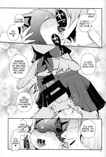 [Shiro] Master! Bokutachi Kawaii de suka? Fhentai - Page 32