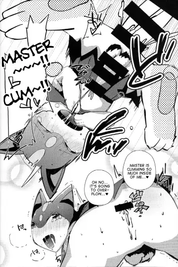[Shiro] Master! Bokutachi Kawaii de suka? Fhentai - Page 33
