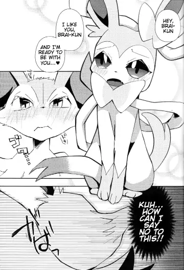 [Shiro] Master! Bokutachi Kawaii de suka? Fhentai - Page 41