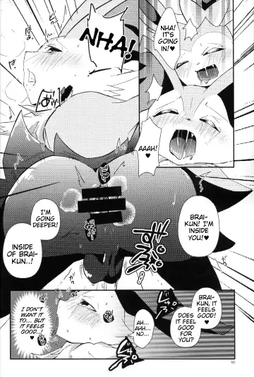 [Shiro] Master! Bokutachi Kawaii de suka? Fhentai - Page 44