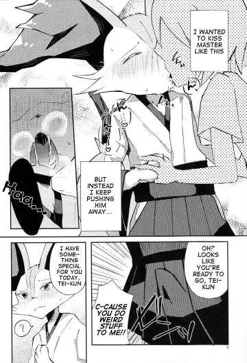 [Shiro] Master! Bokutachi Kawaii de suka? Fhentai - Page 5