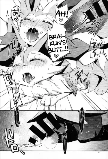 [Shiro] Master! Bokutachi Kawaii de suka? Fhentai - Page 50