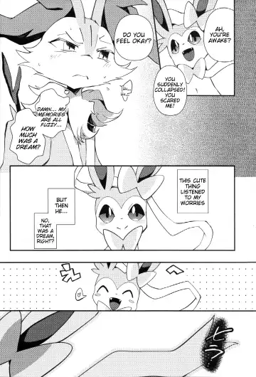 [Shiro] Master! Bokutachi Kawaii de suka? Fhentai - Page 58