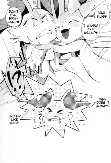 [Shiro] Master! Bokutachi Kawaii de suka? Fhentai - Page 59