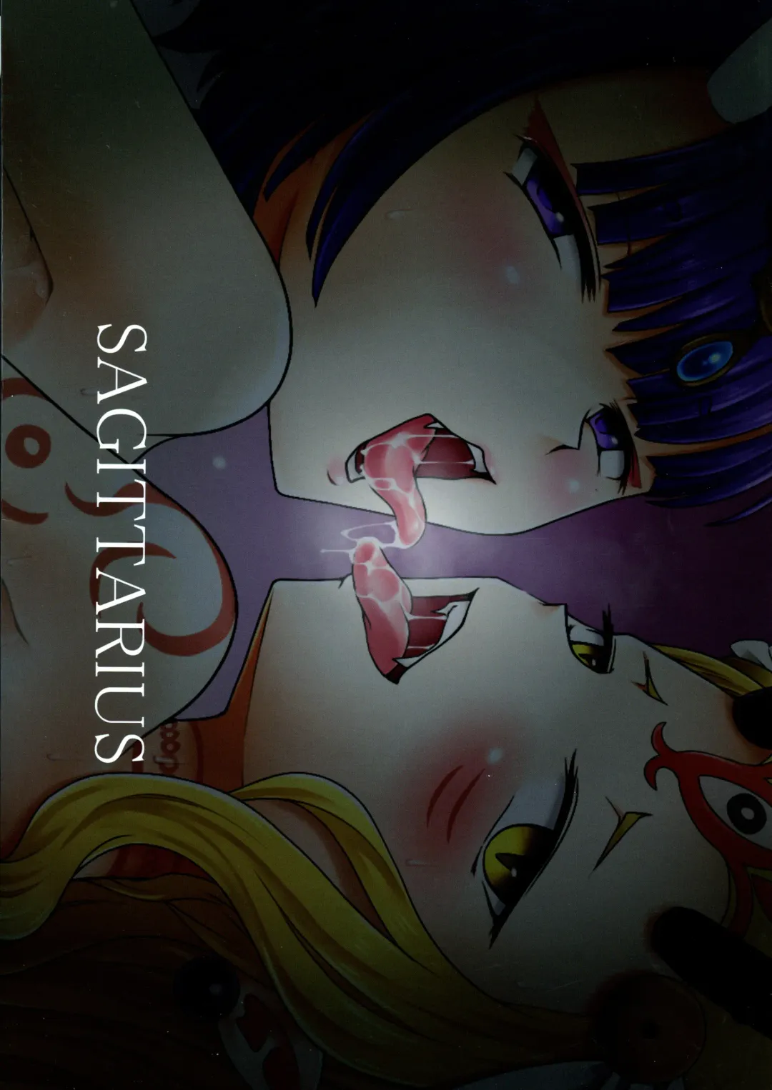 [Shown] Funnyou Jigoku! Fhentai - Page 2