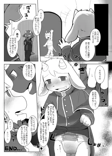 Kemo Shota Brain Wash! 2 Fhentai - Page 61