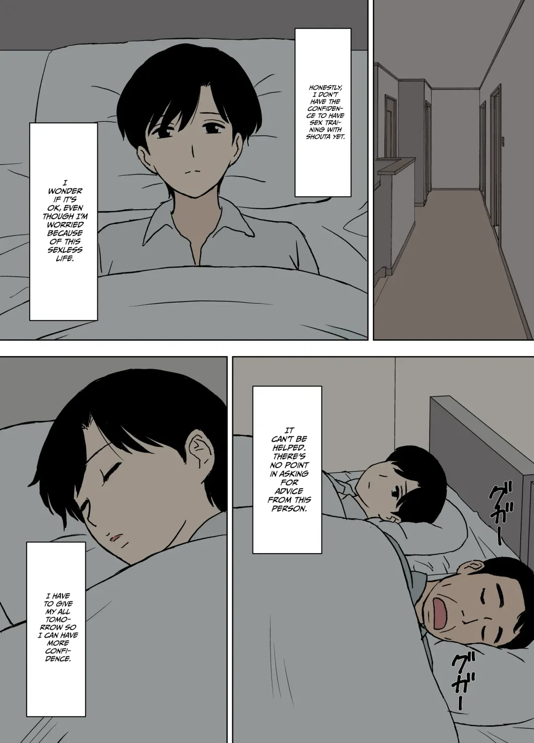 [Urakan] Mama to Ero Neri 2 ~Ikumi-san no Ero Neri Shuugyou~ | Sex Training with Mom 2 ~Ikumi-san's Study about Sex Training~ Fhentai - Page 9