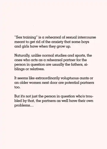 [Urakan] Mama to Ero Neri 2 ~Ikumi-san no Ero Neri Shuugyou~ | Sex Training with Mom 2 ~Ikumi-san's Study about Sex Training~ Fhentai - Page 2