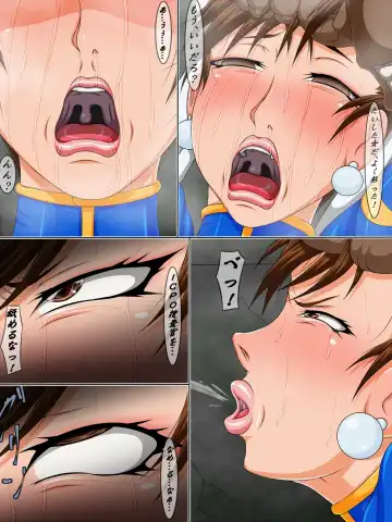 Onna Sousakan Goumon Choukyou Iki Jigoku Hen Fhentai - Page 22