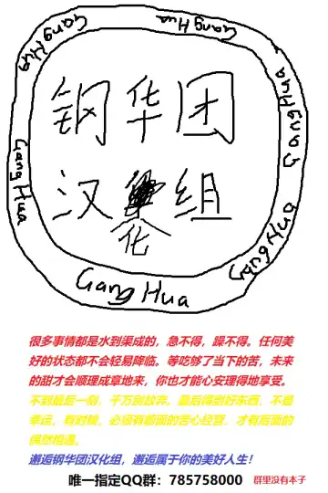 [Yamamoto Zenzen] Takabisha Elf Kyousei Konin!! 3 Fhentai - Page 27