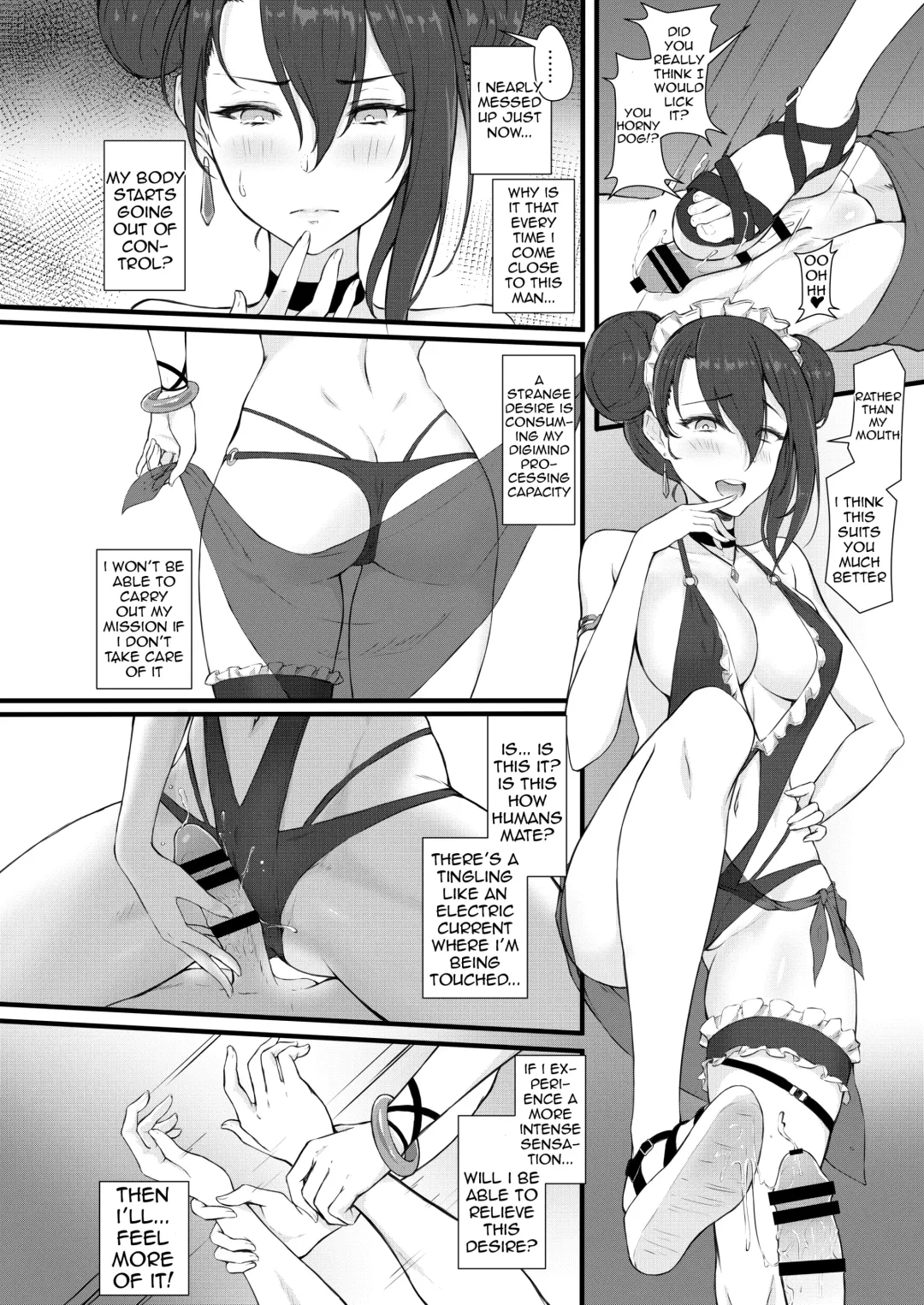 [Eliskalti - Zen] Summer T-Dolls Training ~SANGVIS FERRI~ Fhentai - Page 27
