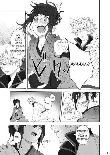 [Kobaji] Hotobori Fhentai - Page 10