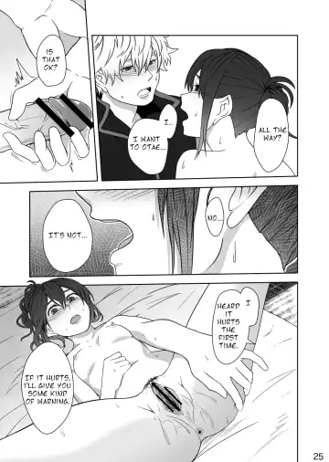[Kobaji] Hotobori Fhentai - Page 24