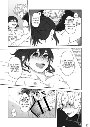 [Kobaji] Hotobori Fhentai - Page 26
