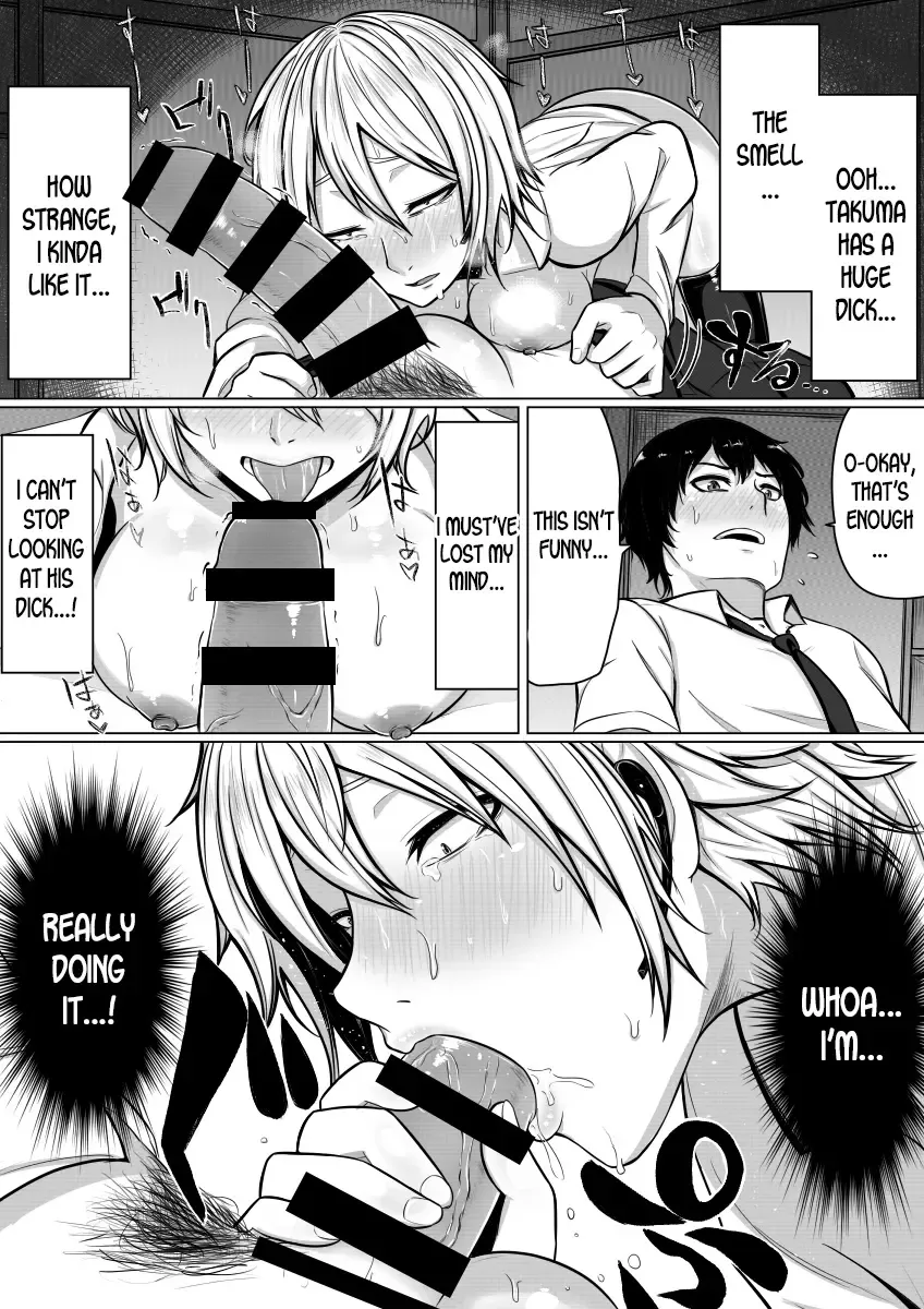 [Giu] Nyotaika! Hankyousei Bitch!? Fhentai - Page 16