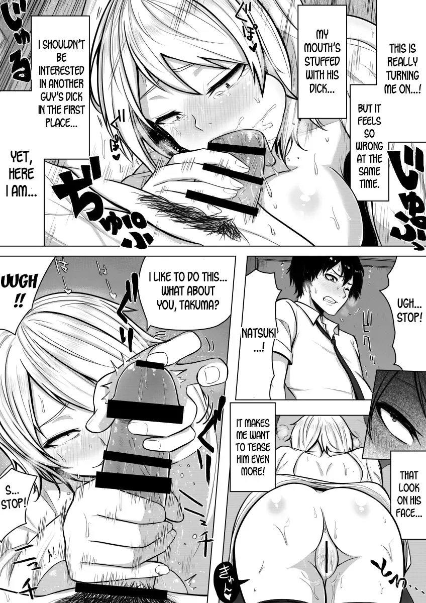 [Giu] Nyotaika! Hankyousei Bitch!? Fhentai - Page 17