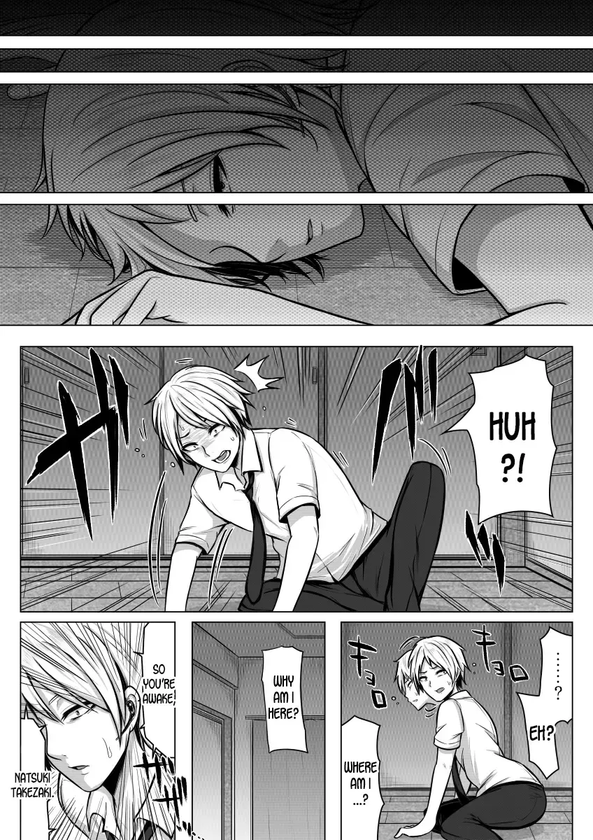 [Giu] Nyotaika! Hankyousei Bitch!? Fhentai - Page 3