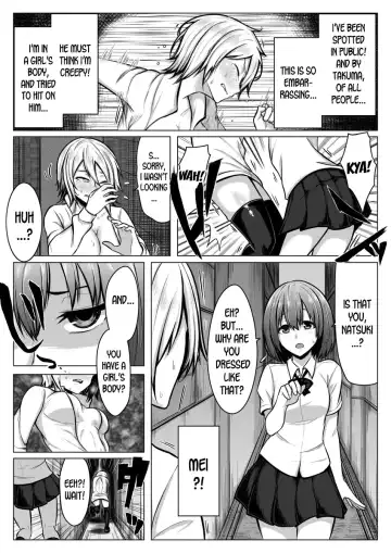 [Giu] Nyotaika! Hankyousei Bitch!? Fhentai - Page 12
