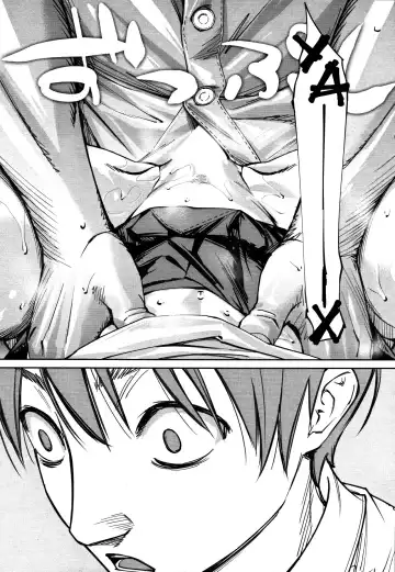 [Seto Yuuki] Chitose Ch. 2 Fhentai - Page 16