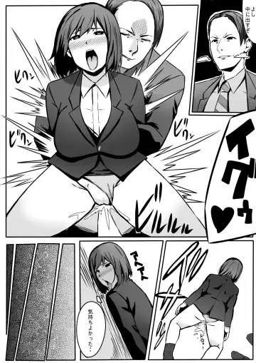 Maruyama-san no Sainan Fhentai - Page 17