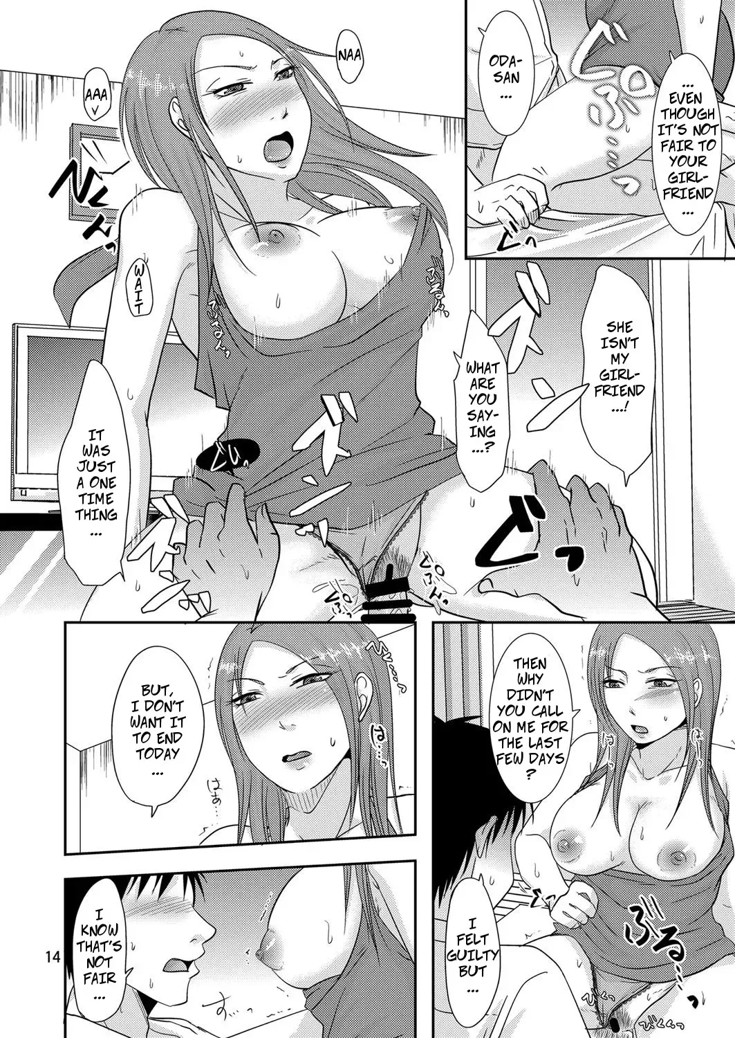[Kurogane Satsuki] Otonari-san to Korette...Enkou Seikatsu!? - With My Neighbor 2 Compensated... Living!? Fhentai - Page 13