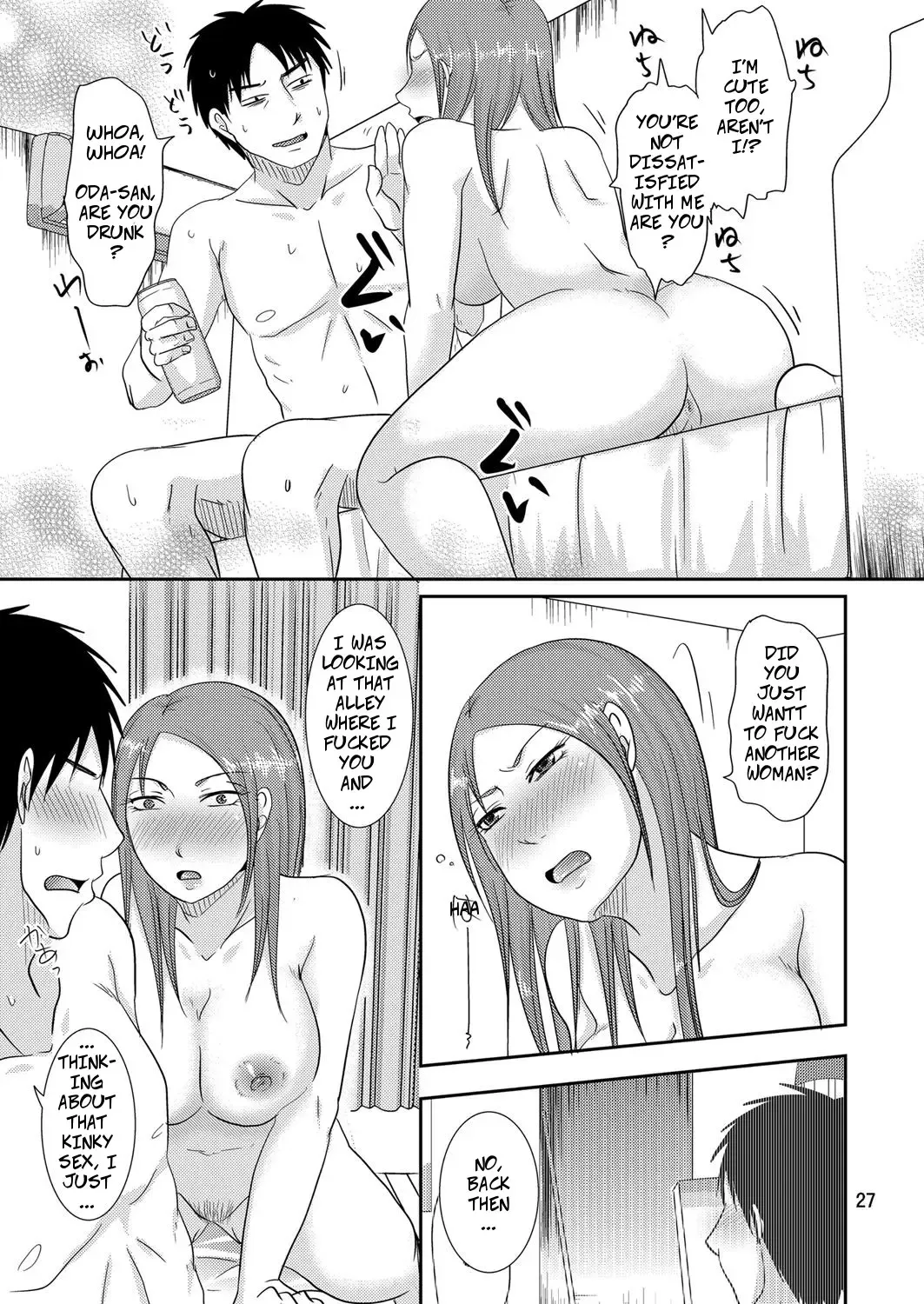 [Kurogane Satsuki] Otonari-san to Korette...Enkou Seikatsu!? - With My Neighbor 2 Compensated... Living!? Fhentai - Page 26
