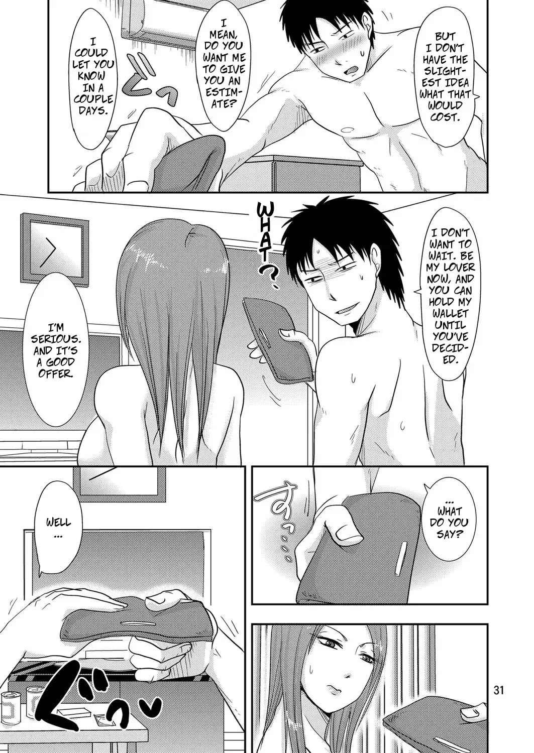 [Kurogane Satsuki] Otonari-san to Korette...Enkou Seikatsu!? - With My Neighbor 2 Compensated... Living!? Fhentai - Page 30
