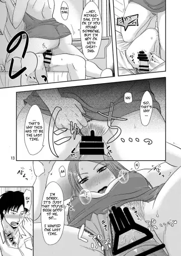 [Kurogane Satsuki] Otonari-san to Korette...Enkou Seikatsu!? - With My Neighbor 2 Compensated... Living!? Fhentai - Page 12