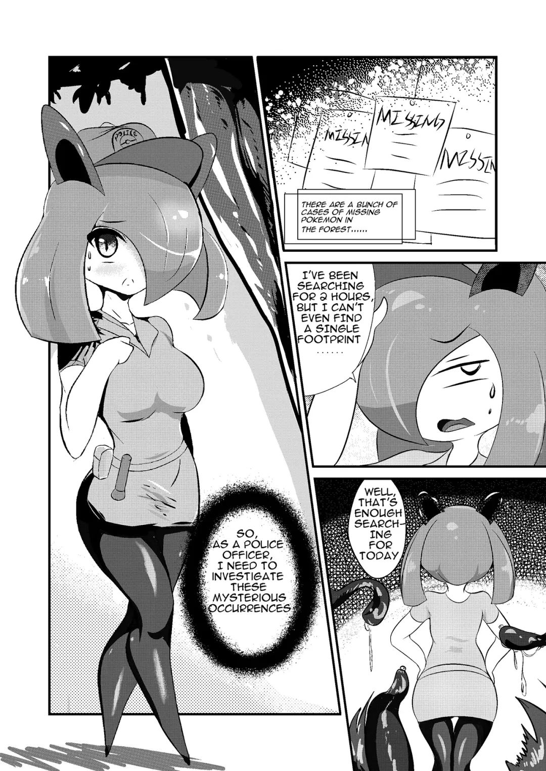 [Sanarpg] Demon Sisters Fhentai - Page 3