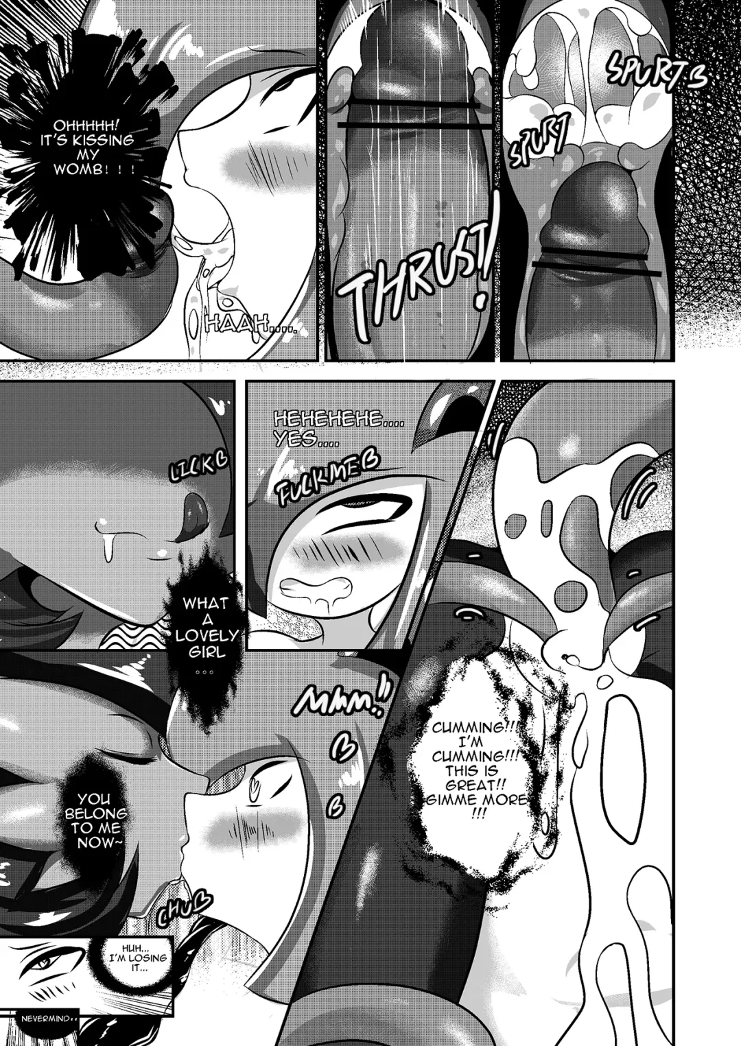 [Sanarpg] Demon Sisters Fhentai - Page 8