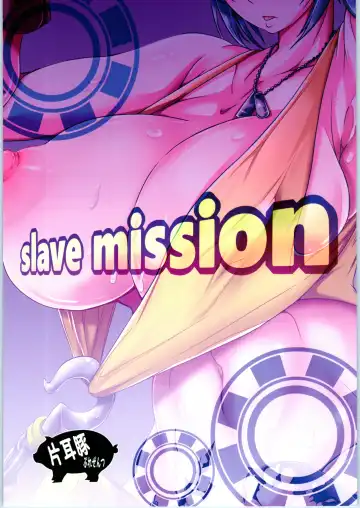 [Kan Koromoya] slave mission Fhentai - Page 22