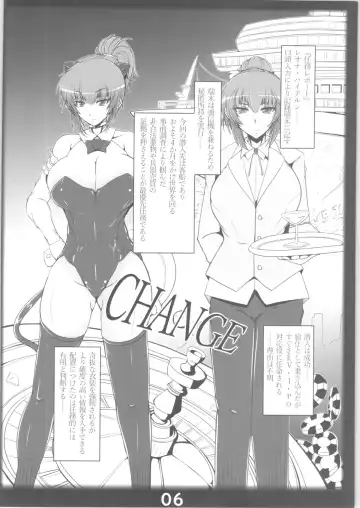 [Kan Koromoya] slave mission Fhentai - Page 5