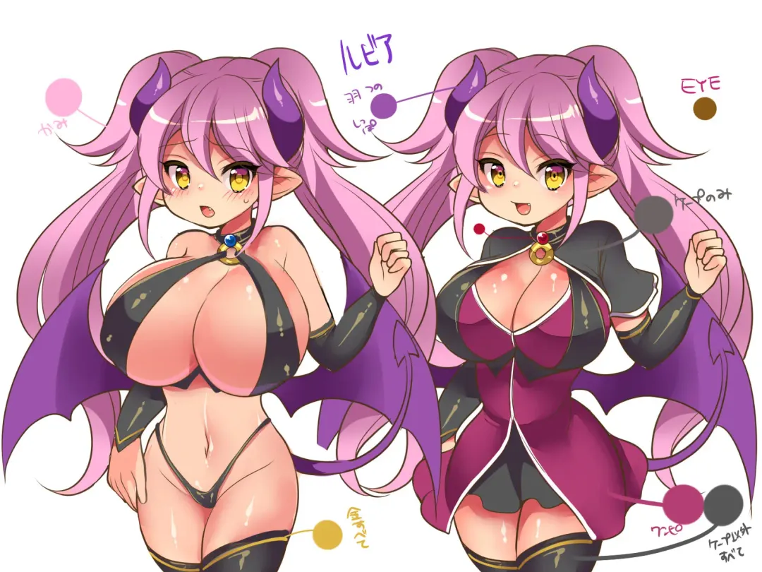 [Reitou Mikan] Muma Rubia no Sakuryaku ~Keiyaku Ihan de, Kyousei Irekawari!!~ Fhentai - Page 28