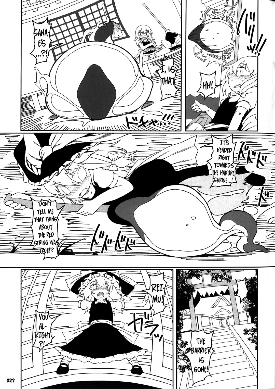 [Yassy] Koi tsunagi no shokushu tsubo | Tentacle Jar of Love Fhentai - Page 26
