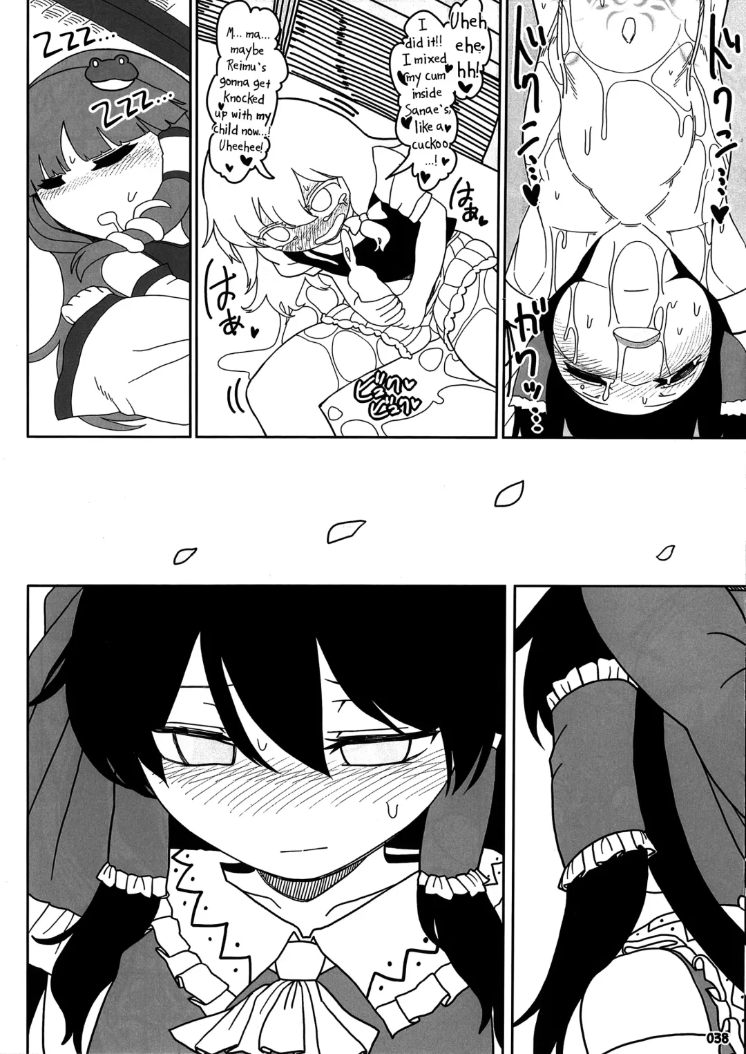 [Yassy] Koi tsunagi no shokushu tsubo | Tentacle Jar of Love Fhentai - Page 36