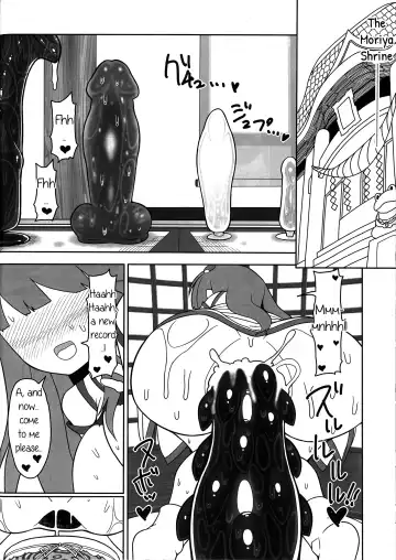 [Yassy] Koi tsunagi no shokushu tsubo | Tentacle Jar of Love Fhentai - Page 11