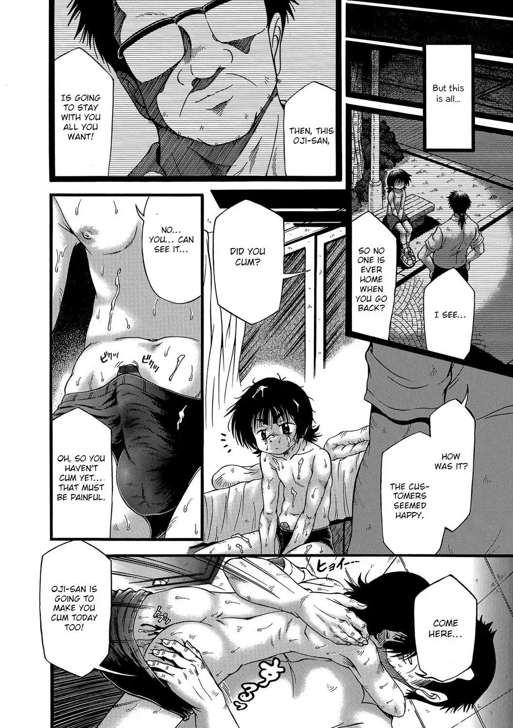 [Akatsuki Kazuho] Boku ga Hoshii Mono - I want... | The Thing I Want Fhentai - Page 4