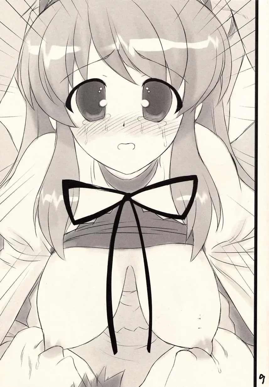 [Hechi] Oharuhi! Genteibon Fhentai - Page 8