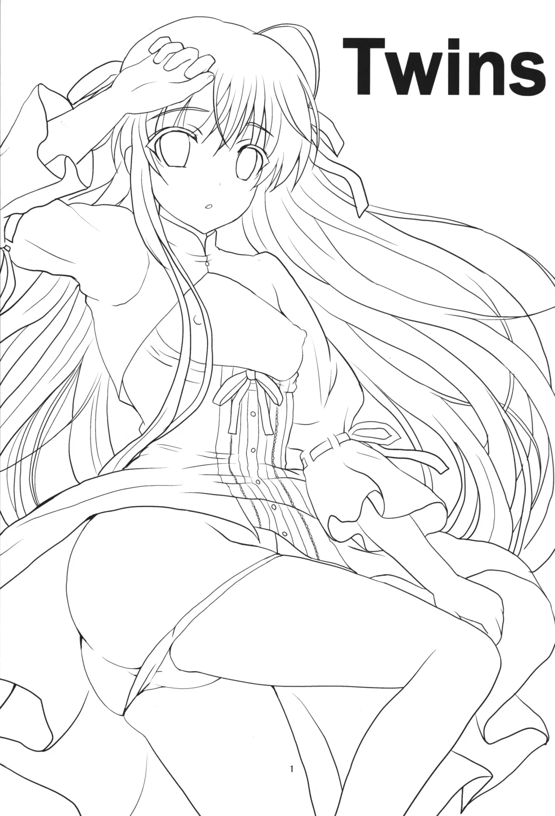 [Maumen] Twins Fhentai - Page 2