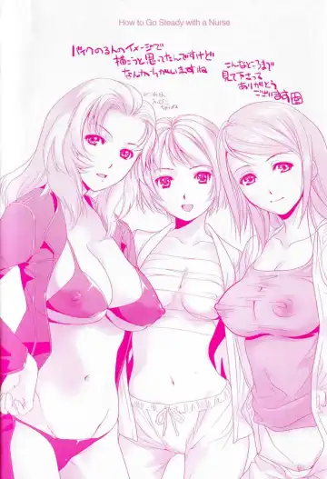 [Fujisaka Kuuki] Nurse o Kanojo ni Suru Houhou - How To Go Steady With A Nurse 1 Fhentai - Page 4
