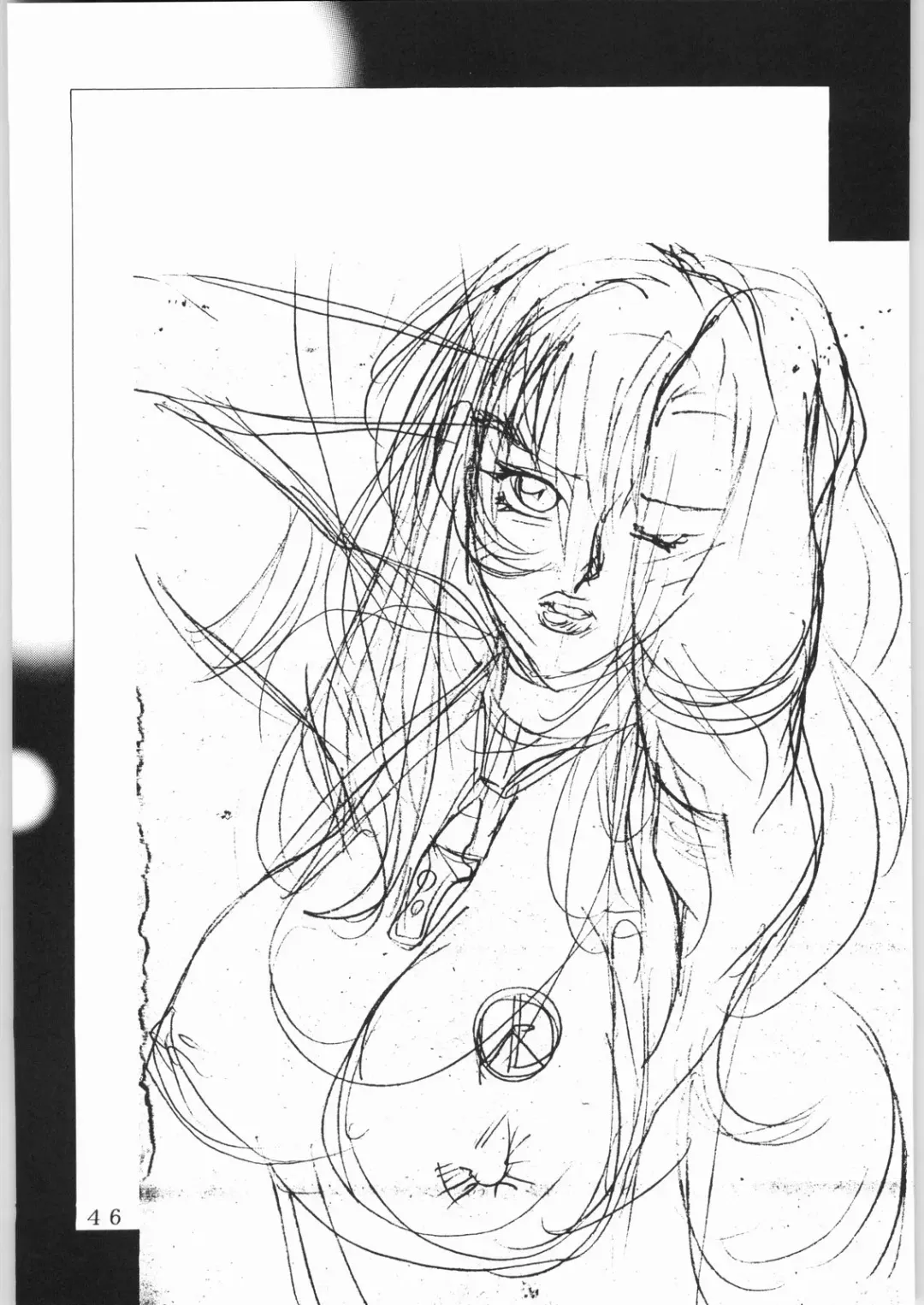 [Don Shigeru] L.G.A. ~Let's Get Aerith~ Fhentai - Page 45