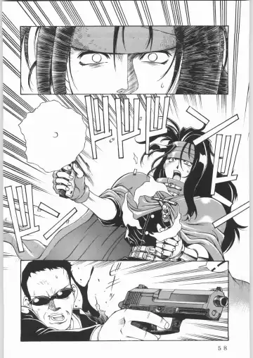 [Don Shigeru] L.G.A. ~Let's Get Aerith~ Fhentai - Page 57