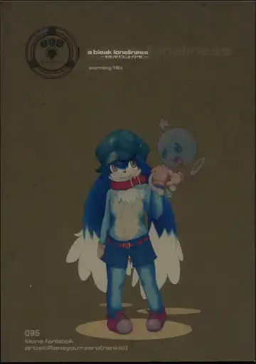 Read [Ransyou Equals Zero] a bleak loneliness - Fhentai