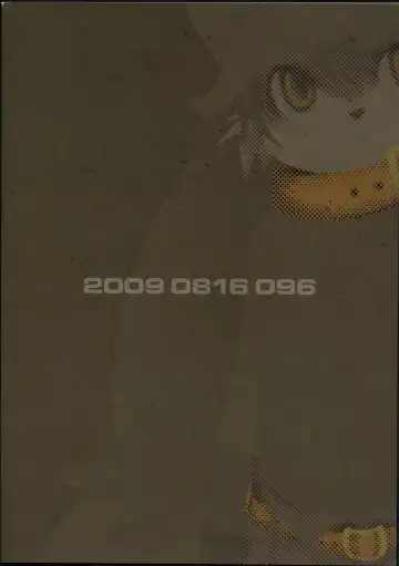 [Ransyou Equals Zero] a bleak loneliness Fhentai - Page 22