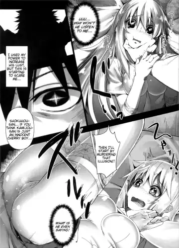 [Komagata] Holdup Mondai - Holdup Problem- (decensored) Fhentai - Page 2
