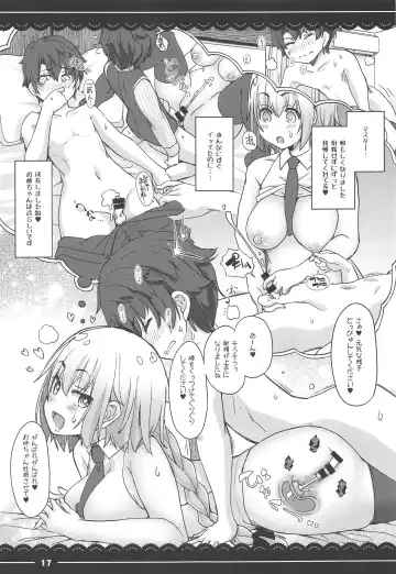 [Itou Life] Jeanne Onee-chan no Seiyoku Shori Seikatsu Fhentai - Page 17